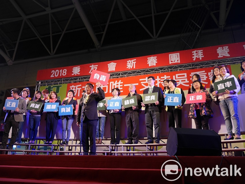 吳秉叡今晚舉辦「秉友會」春酒造勢晚會，前台北縣長蘇貞昌與３４名立委均到場站台。 圖：趙婉淳／攝