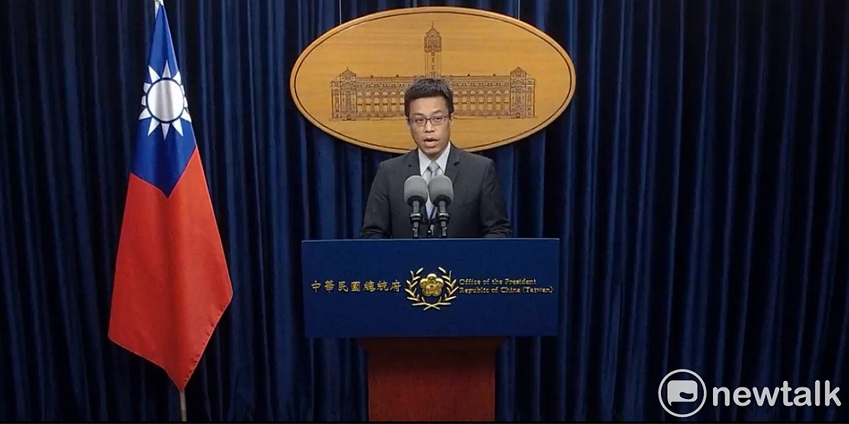 總統府發言人黃重諺指出，總統蔡英文已經指示總統府秘書長陳菊、國家安全會議秘書長李大維，召集相關部門研議後續處理國安局檔案解密事宜。  圖：謝莉慧/攝（資料照片）