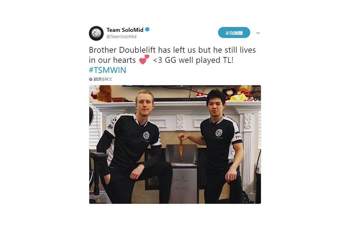 賽後TSM官方推特上傳了一張嘲諷前隊友Doublelift（DL）的照片，畫面中DL被比喻為垃圾桶，不禁讓人聯想到DL自己曾經說過的話。 圖：翻攝自 TSM 推特
