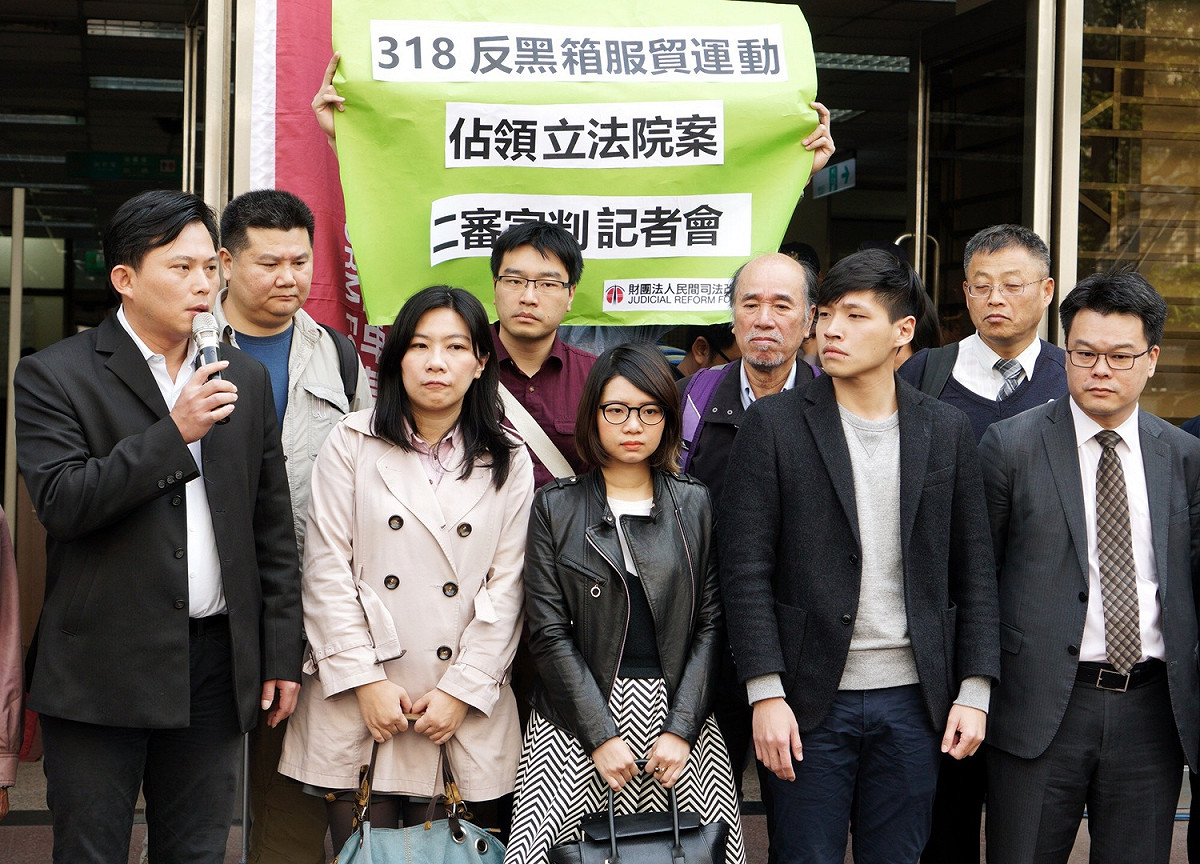 318學運高院判無罪，黃國昌、陳為廷等人會後說明無罪的意義。 圖：張良一/攝