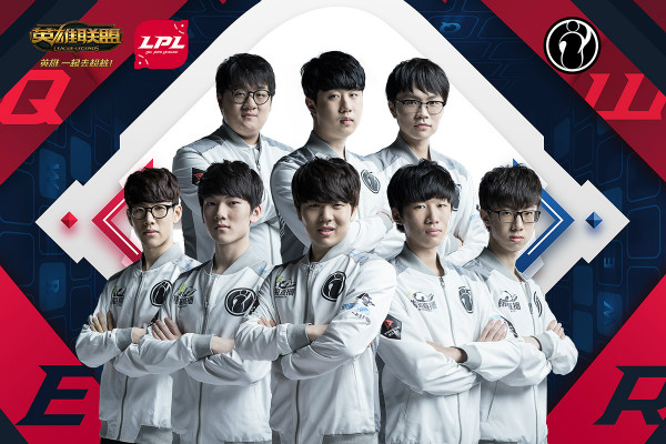 今（13）日，ESPN新一期的《英雄聯盟》全球戰隊戰力排行榜公布，IG戰隊憑著一波十連勝讓中國賽區（LPL）首次進入前三名。 圖：翻攝自 LPL 官網