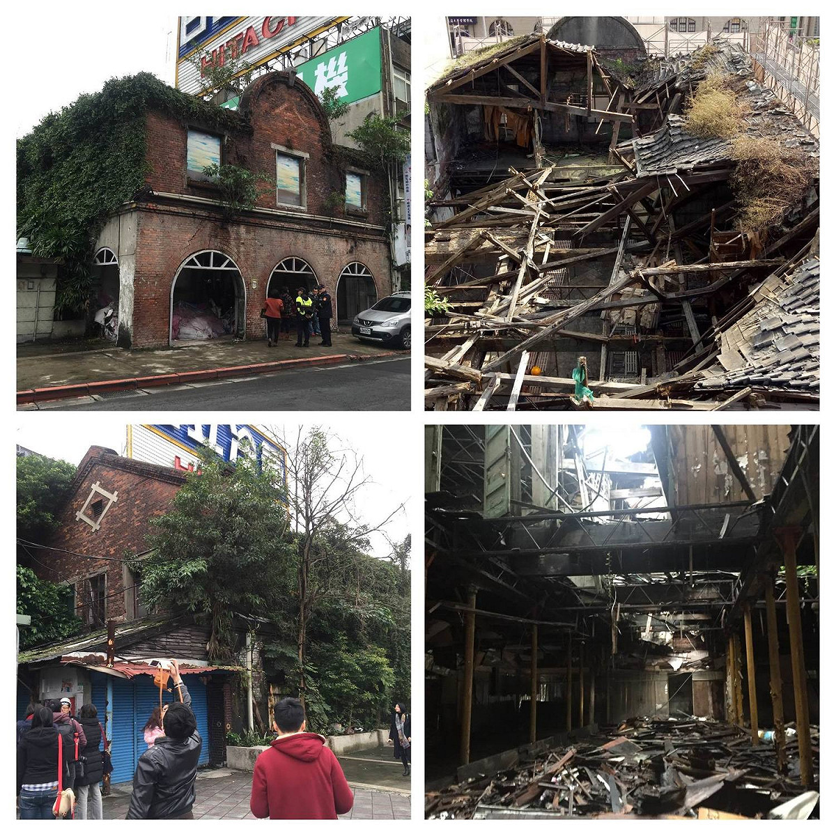 拆除解構修復前，三井外觀滿覆植披 ，內部屋頂及樓地板皆已腐壞塌陷。 圖:台北市文化局／提供