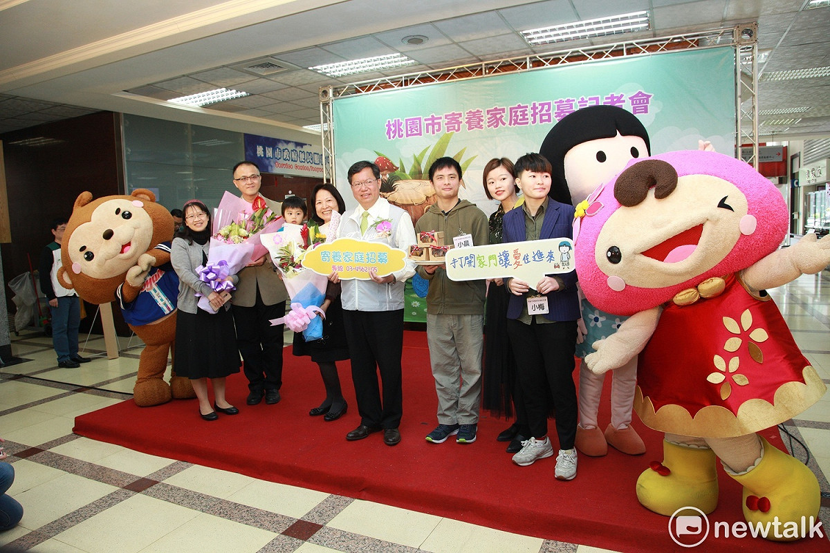 桃園市政府廣徵寄養家庭，只要25-65歲、結婚滿兩年以上、有育兒經驗，就可提出申請。 圖: 林昀真/攝