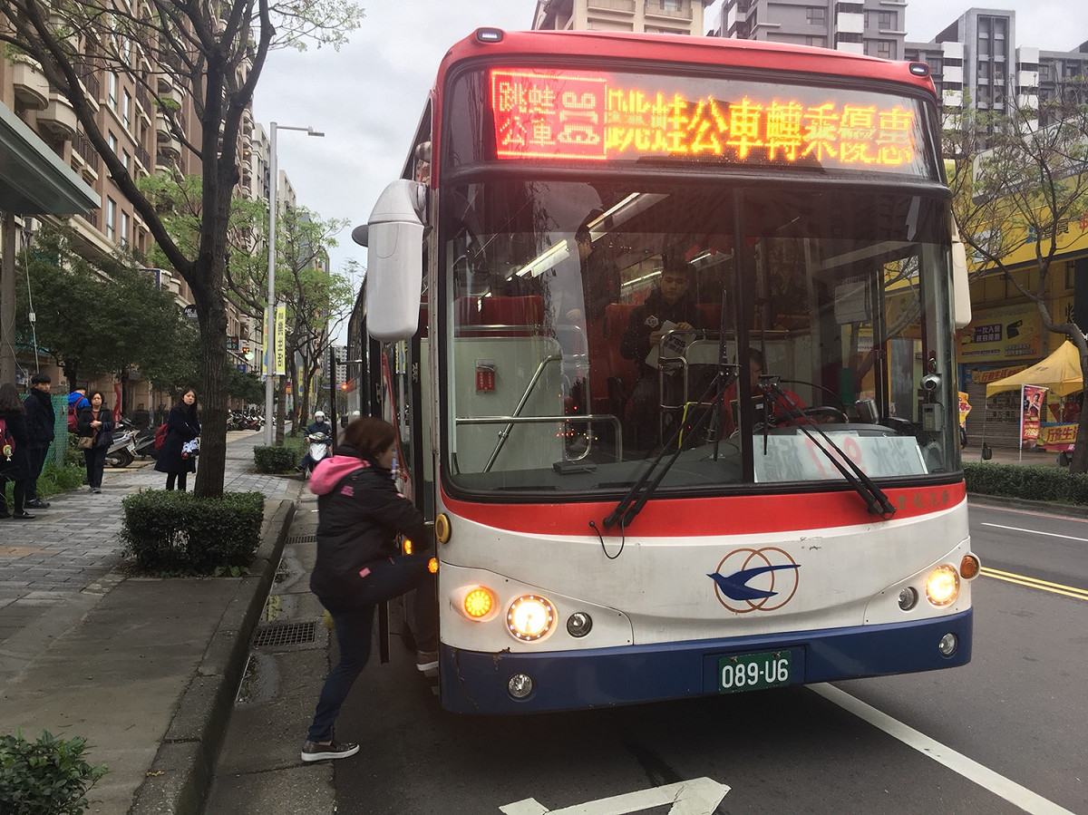 新北市民可自行規劃跳蛙公車。 圖 : 新北市交通局/提供