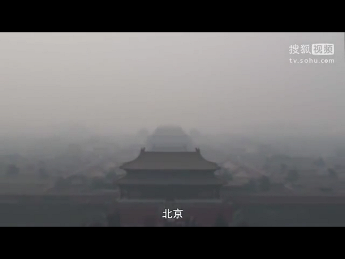 法新社報導，芝加哥大學昨天發表一項研究報告指出，雖然中國是世界最大的污染源國家，且達到國家和國際空氣品質標準還要面臨一段漫長道路，但研究結果「顯示中國正贏得空污戰爭」。 圖：翻攝自Youtube