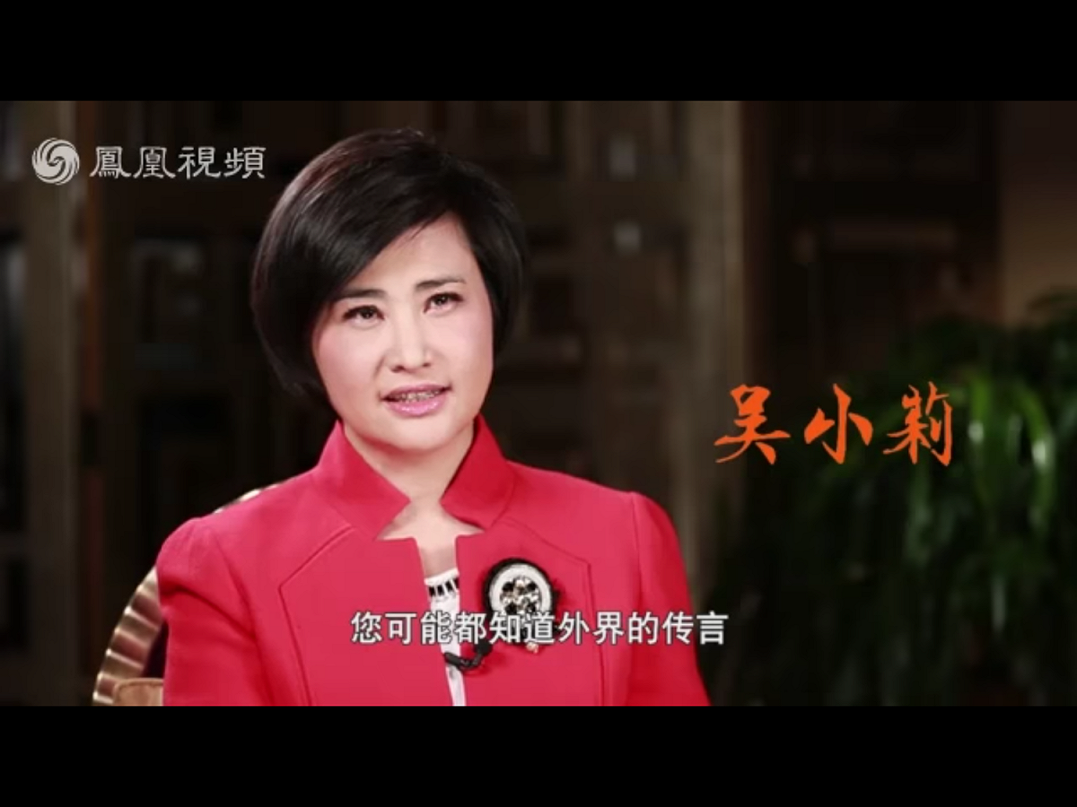 紅衣女記者，第一代是吳小莉。 圖：翻攝自Youtube