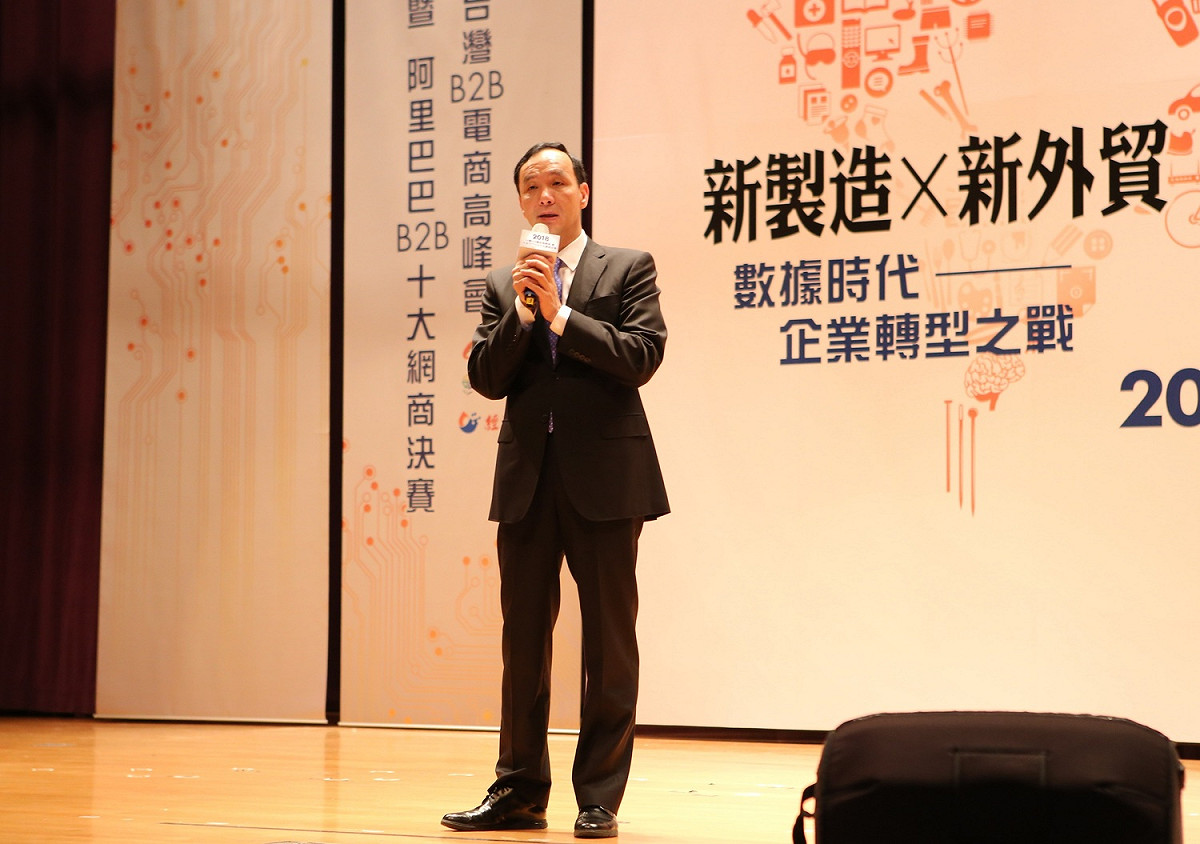 新北市長朱立倫認為侯友宜在任副市長期間努力最多也貢獻最大，是一位很具有執行力與協調力的好領導者。 圖: 新北市政府/提供