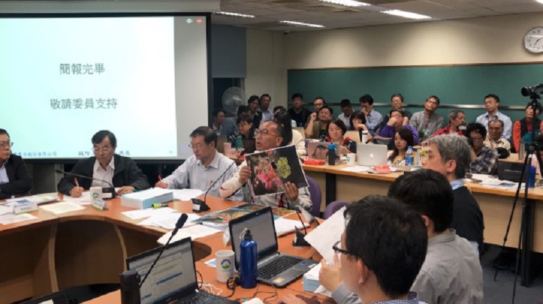 環保團體表示深澳電廠的興建，也將對自然海岸、地質完整性、水下生態與自然景觀帶來嚴重的影響。 圖：新北市政府提供
