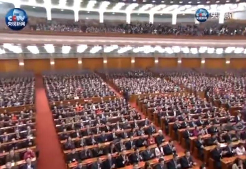 中國人民政治協商會議第13屆全國委員會14日舉行第一次會議。 圖：翻攝中國央視