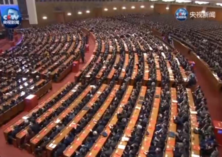 中國人民政治協商會議第13屆全國委員會14日舉行第一次會議。 圖：翻攝中國央視