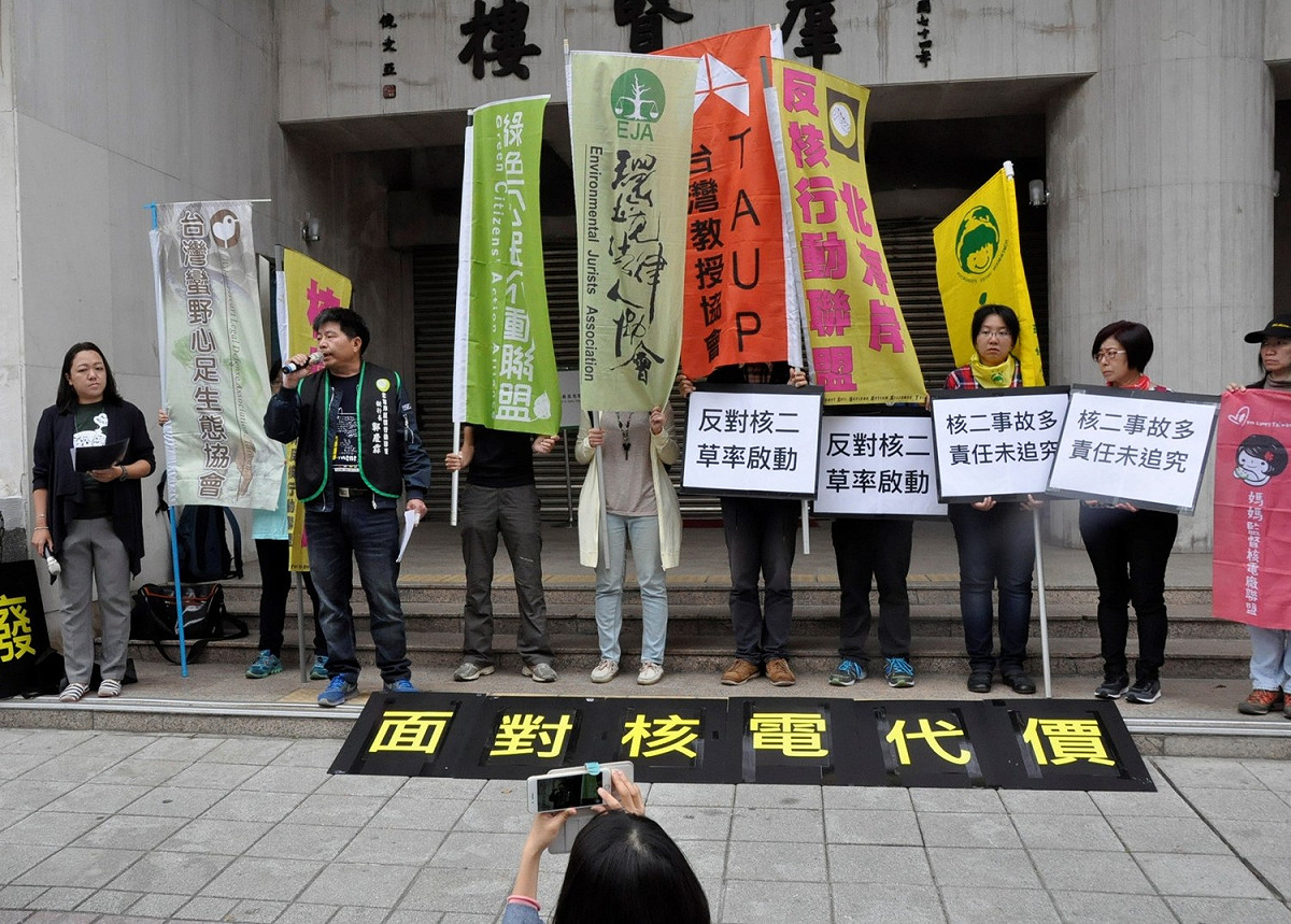 環保團體今天站出來反對重啟核二，北海岸反核行動聯盟執行長郭慶霖，自己是反核世代；非常辛酸，如今核二又要重啟。 圖:陳香蘭／攝