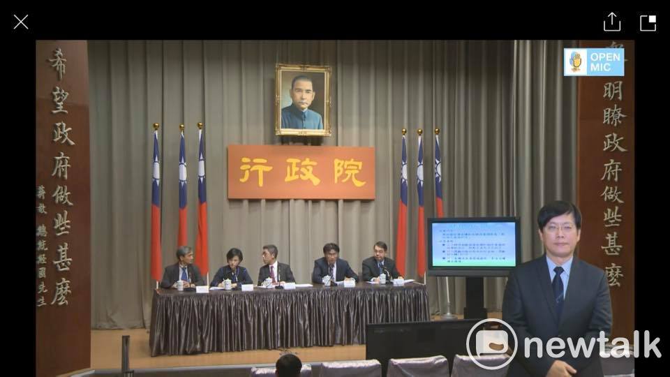 行政院會今（15）天通過「法院組織法」部份條文修正草案，未來最高法院將分設民事大法庭、刑事大法庭，裁判法律爭議。圖為行政院會後記者會。 圖：謝莉慧/攝
