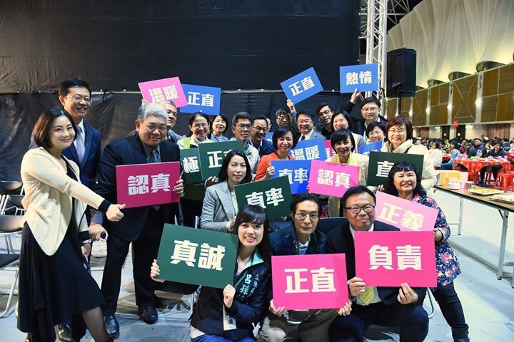 民進黨立委吳秉叡在三月11日晚間的造勢大會。 圖 : 吳秉叡競選辦公室/提供