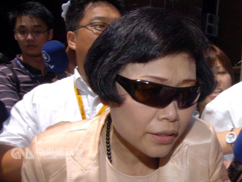 前總統夫人吳淑珍友人種村碧君（前），被控交付發票給吳核銷前總統陳水扁的國務機要費，種村碧君不服高院裁定她限制出境提起抗告，最高法院15日駁回確定。 圖 : 中央社資料照片