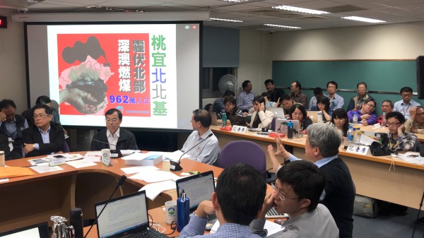 新北市政府環保局強調，絕對不會核發固定汙染源設置許可、操作許可及生煤使用許可證，深澳燃煤電廠終將成為「蚊子電廠」。 圖: 新北市政府/提供
