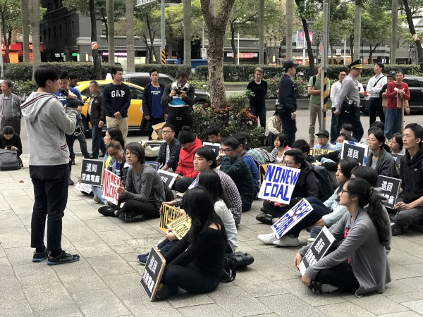 深澳發電廠更新擴建計畫14日獲得環保署環評大會審查通過引發各界批評聲浪。 圖: 新北市政府/提供