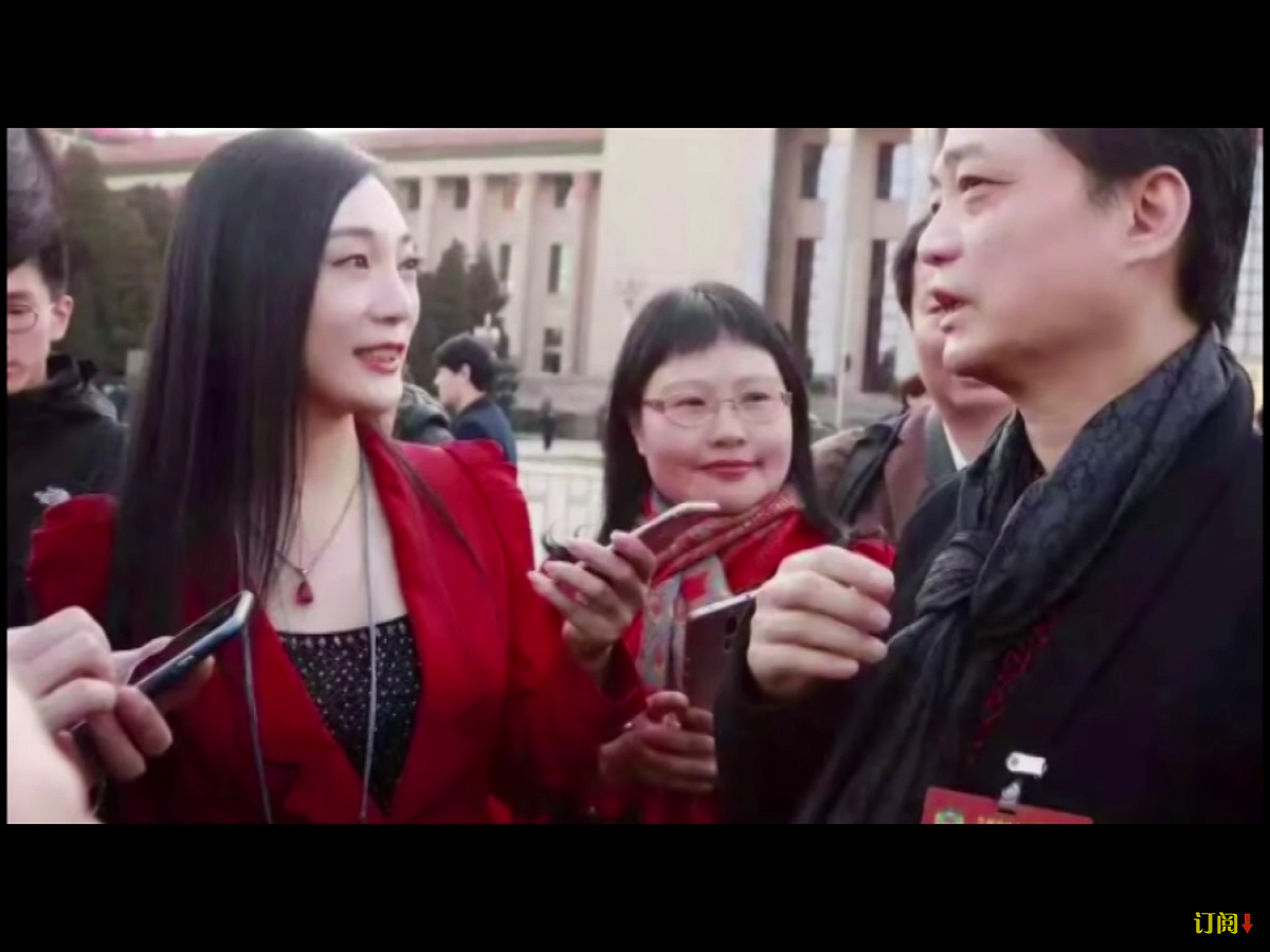 《環球時報》網站今年1月9日曾刊登有關張慧君的一篇報導，報導中稱張慧君是「兩會氣質姐」、「央視名嘴」。 圖：翻攝自Youtube
