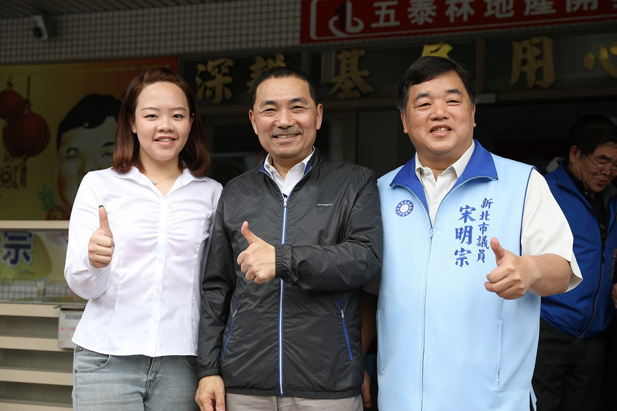 侯友宜表示基層警察最了解基層大小事情，同為警界出身，宋明宗可以當好議員，他也可以當好市長。 圖: 侯友宜競選辦公室/提供