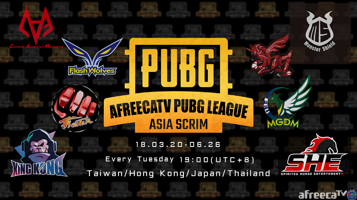 首次海外公開《絕地求生》APLA 亞洲交流賽即將開打。 圖：Afreecatv/提供