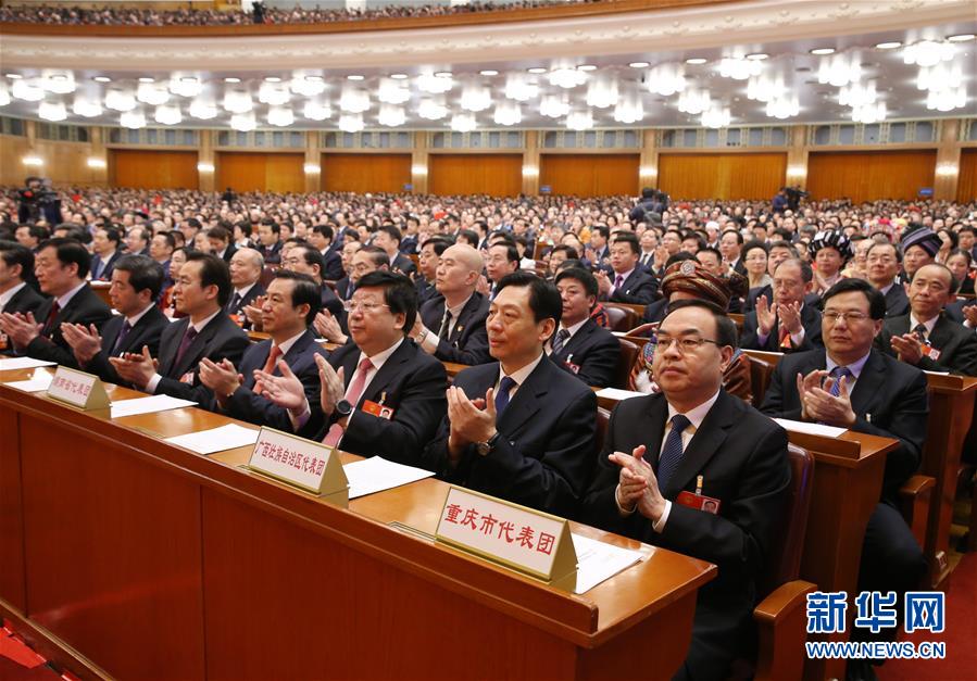 中國人大常委會黨組16日召開會議，表示要確保以習近平同志為核心的黨中央「一錘定音、定於一尊」的權威。資料照片。 圖/翻攝自新華網