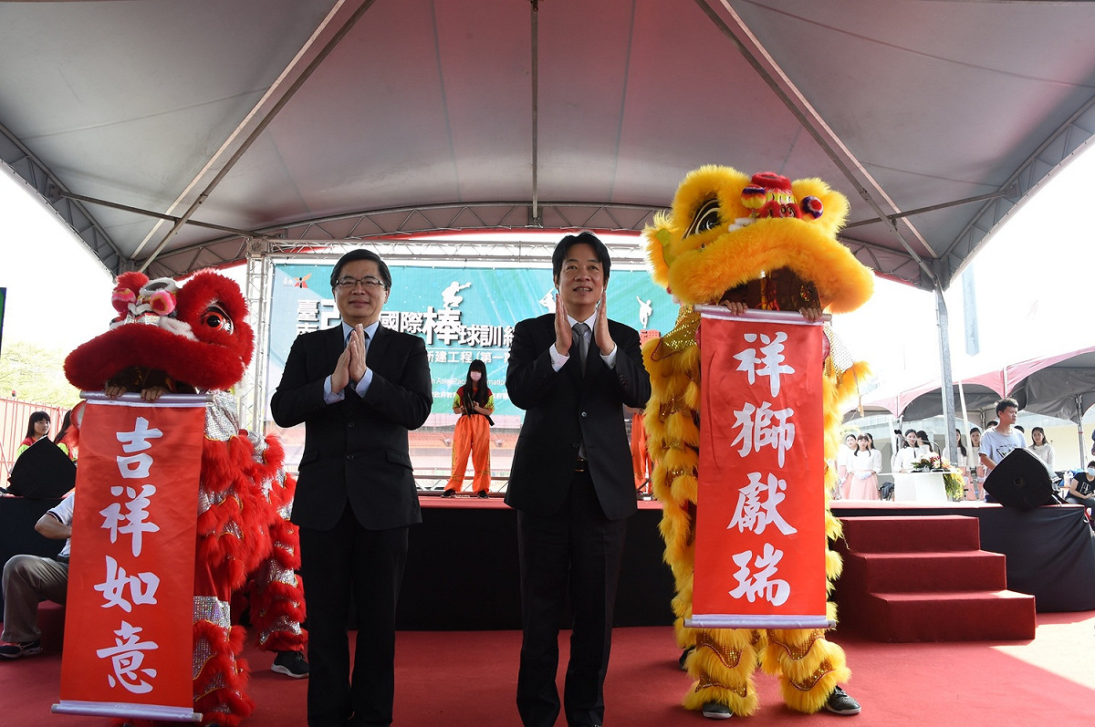 行政院長賴清德今（17）日上午出席台南亞太國際棒球訓練中心新建工程。 圖：行政院/提供