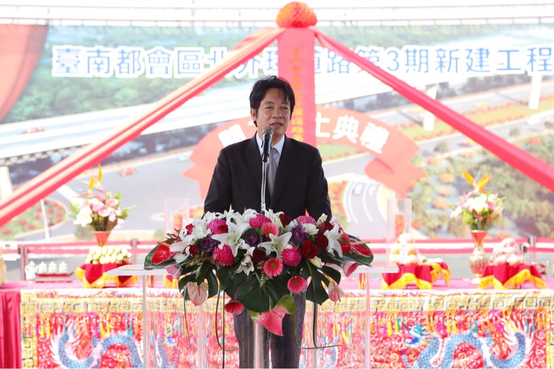 為強化大台南地區橫向交通聯結，解決市區交通壅塞，台南都會區北外環第3期新建工程今 (17) 天動土。行政院長賴清德出席動土典禮。 圖：台南市府提供