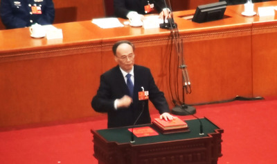 王岐山今天在「創新經濟論壇」演講強調，願與美方就雙方關切問題展開磋商，達成雙方都能接受的方案。 圖：中央社