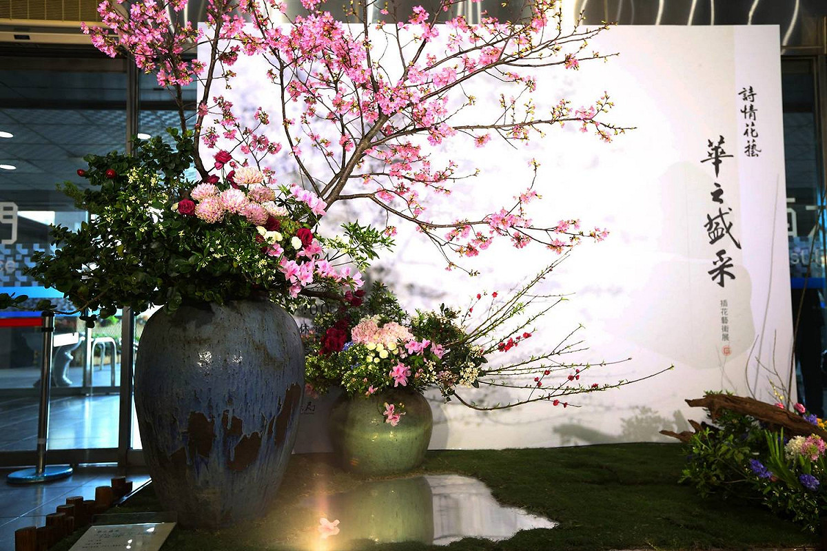 觀傳局策劃的「華之盛采」花藝特展在台北探索館一路展出到3月24日。 圖：《台北旅遊網》FB提供