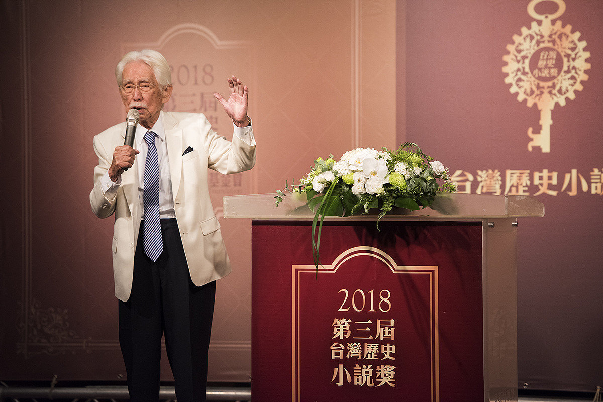 今（17）日是台灣歷史小說獎頒獎的日子，除了首獎得主能獲得百萬獎金外，有一個人的發言也相當引人注目，出席頒獎的總統府資政辜寬敏今天說，他不贊成李登輝曾說民進黨無人可以選台北市，也不會支持柯文哲。 圖：新台灣和平基金會/提供