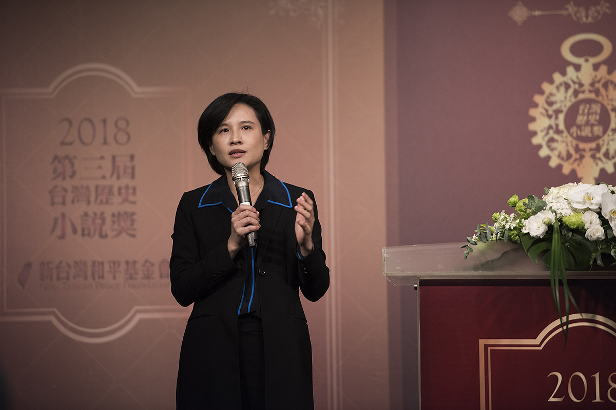 文化部部長鄭麗君則談到由於過去的殖民統治，讓我們一度對自己的土地感到疏離，儘管近年憑藉文學、戲劇、藝術活動已形塑出文化主體性。 圖：新台灣和平基金會/提供