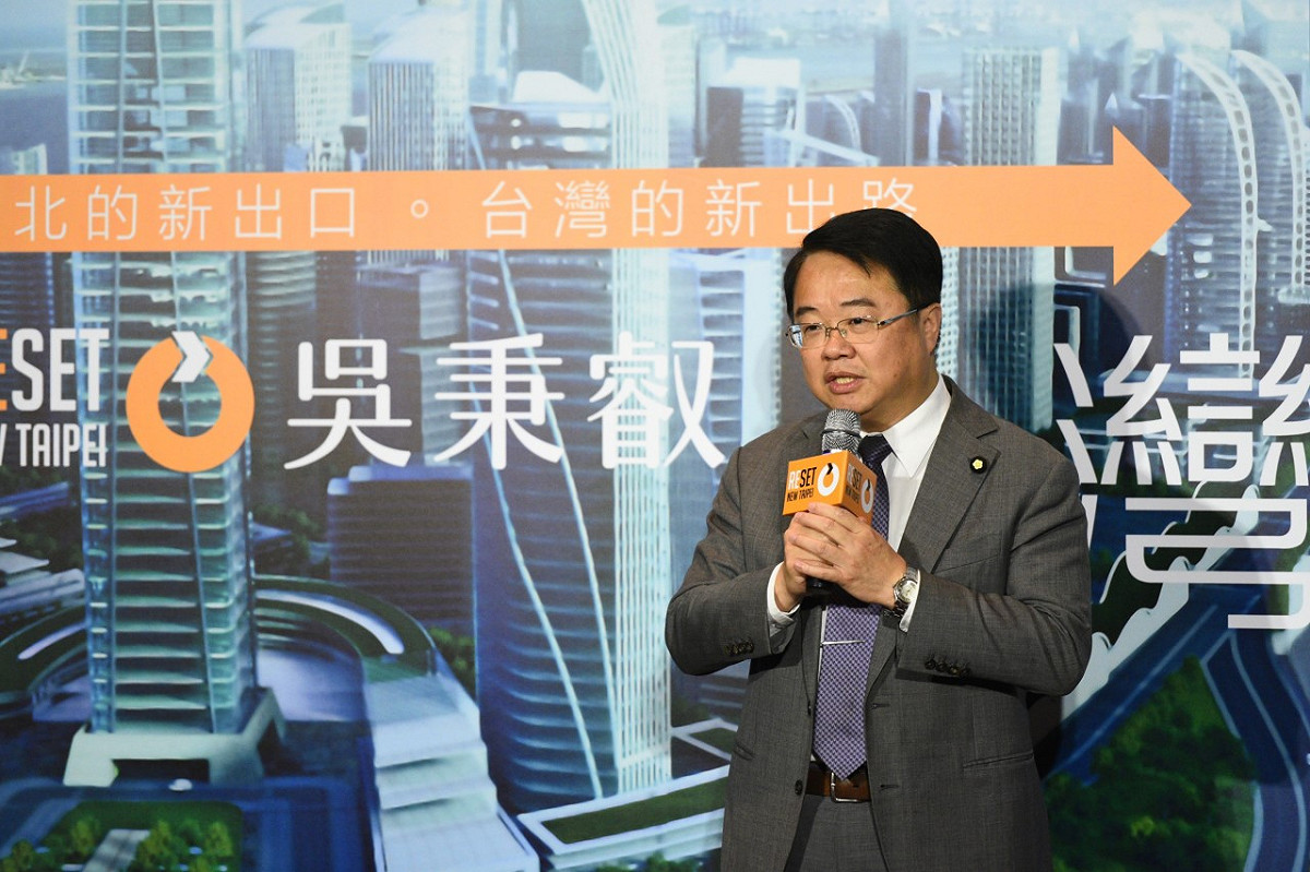 新北市長參選人吳秉叡正式對外公布主要政策「大台北灣區計畫」，勾勒「新北的新出口，台灣的新出路」的願景。 圖: 吳秉蚋辦公室/提供