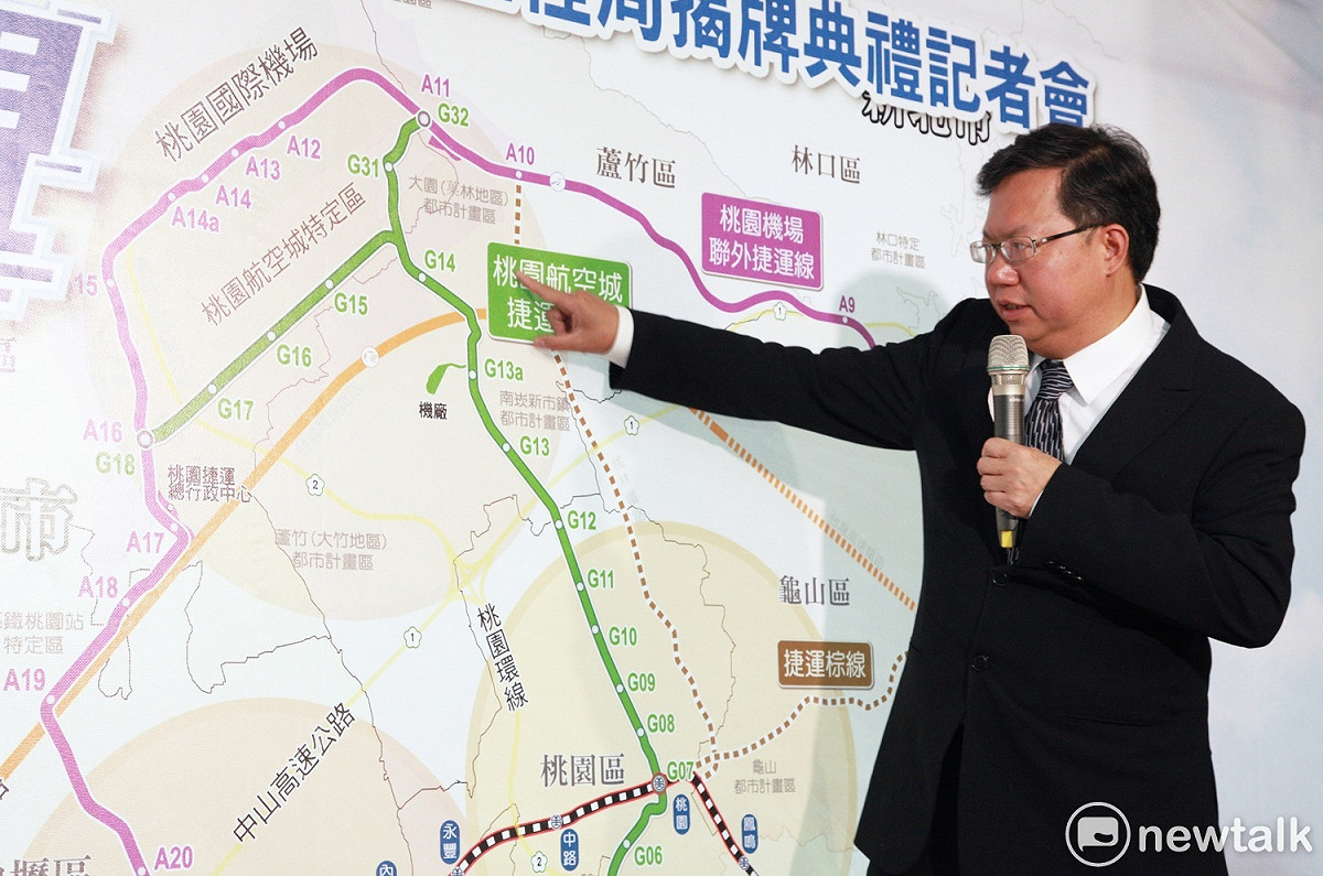 鄭文燦強調，桃園的捷運願景是「三心六線，美好實現」，配合航空城、亞洲矽谷等建設計畫，讓桃園成為台灣經濟發展的火車頭。 圖: 林昀真/攝