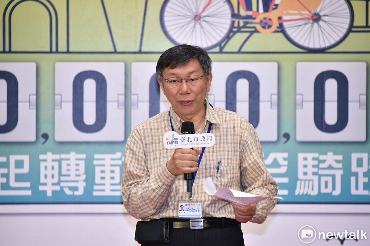 針對陸委會稱未收到北市府、上海方申請來台談雙城論壇，台北市長柯文哲今日說，通常李文輝都是因其他事情來台，順便和北市府談雙城論壇。 圖：台北市政府 / 提供