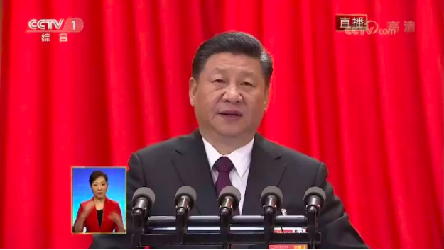中國國家主席習近平上午在出席十三屆人大一次會議閉幕式時指出，要全面準確貫徹「一國兩制」、「港人治港」、「澳人治澳」、「高度自治」的方針，頗有「一槌定音」的意味。 圖：翻攝自央視畫面