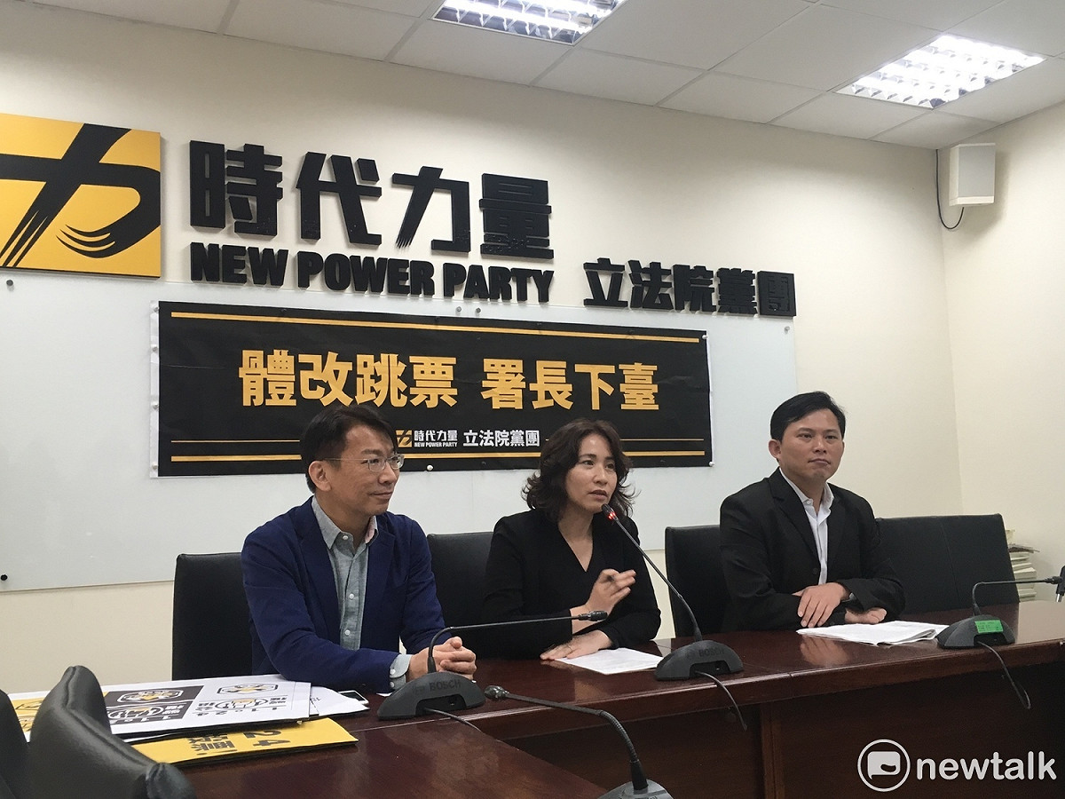 針對體育協會改革跳票一事，時代力量立委黃國昌今（20）日呼籲署長林德福下台，並要求行政院長賴清德重任命新任署長，帶領體壇往前進。 圖：黃韋銓/攝