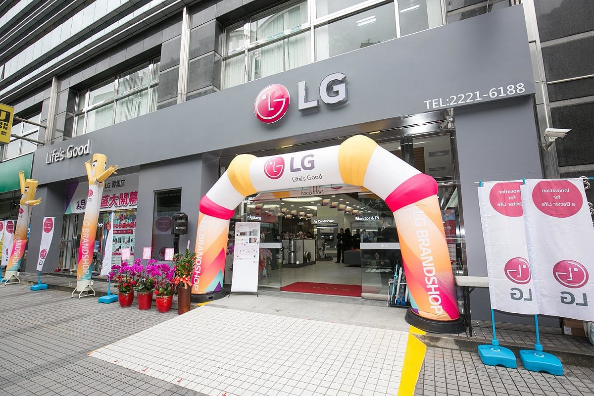 台灣LG電子2018年開春大喜，在台首間品牌旗艦店今（20）日隆重開幕，占地一百五十坪、斥資千萬打造頂級規格陳列，為韓國外亞洲第二間品牌旗艦店，充分展現LG對台灣市場的重視與企圖心。

 圖：LG/提供