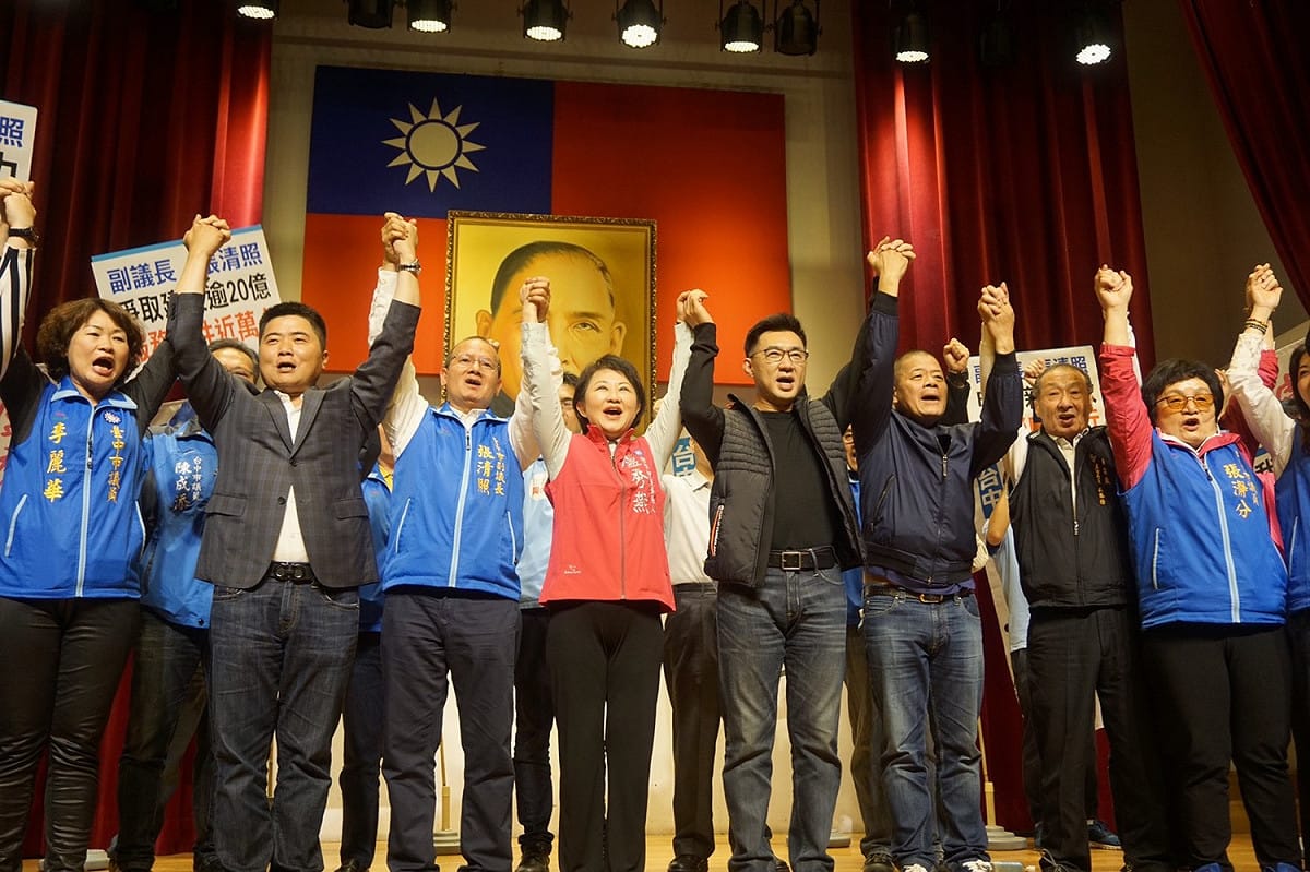 藍營民代大合體，全力支持盧秀燕。 圖：盧秀燕辦公室/提供