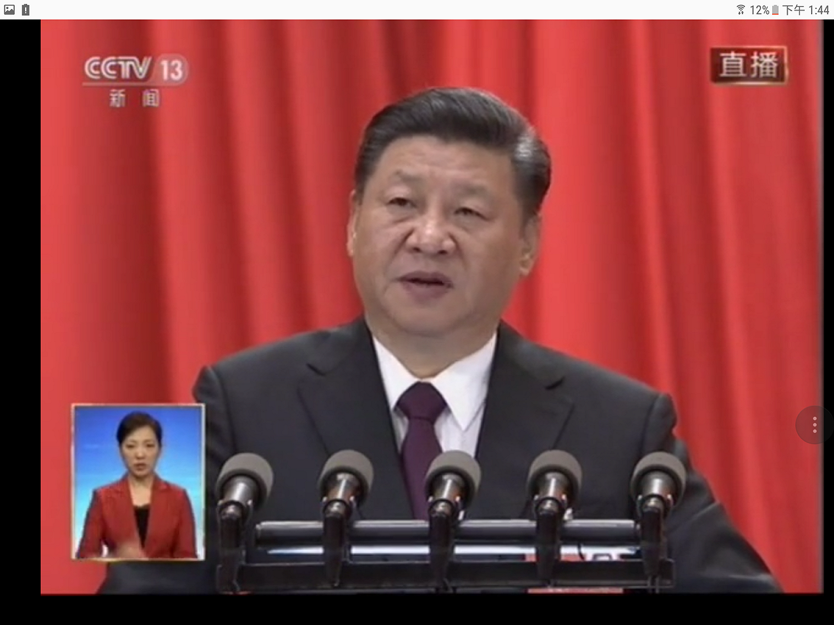 習近平強調，中國人民為人類和平與發展作貢獻的真誠願望和實際行動，「任何人都不應該誤讀，更不應該曲解」，「人間自有公道在」。話音剛落，全場報以熱烈掌聲。 圖：翻攝自央視畫面