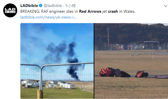 享有盛名的英國皇家空軍特技飛行隊驚傳墜毀意外，造成1名工程師喪生，而飛行員逃過一劫。 圖：翻攝LADbible ‏推特