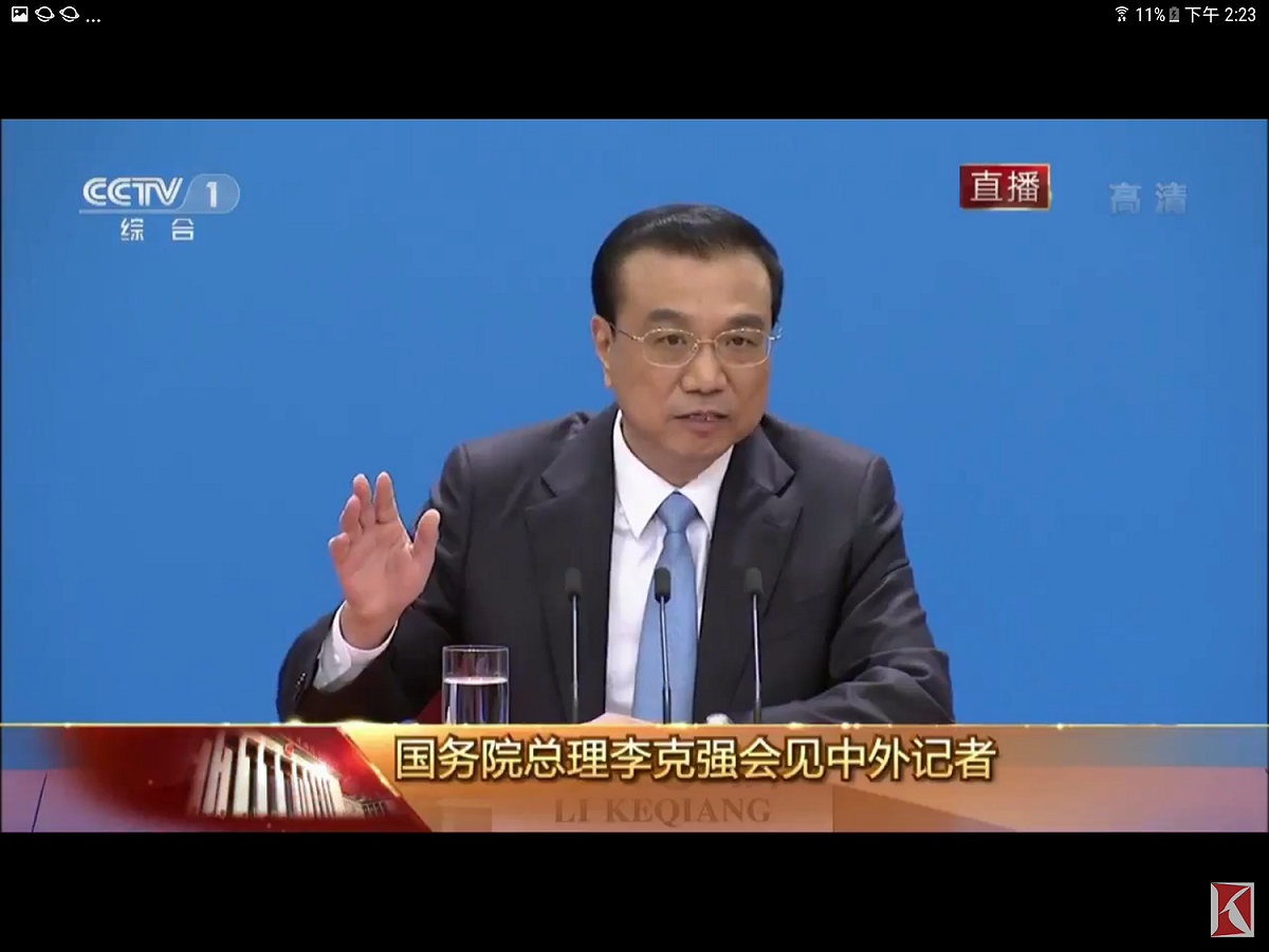 李克強說，而且如果用「打仗」這個詞來形容貿易的話，也有悖於貿易的原則。他強調，「因為貿易嘛，總是要通過協商、談判、對話來解決爭端，我希望雙方要保持理性，不要感情用事」。 圖：翻攝自央視畫面