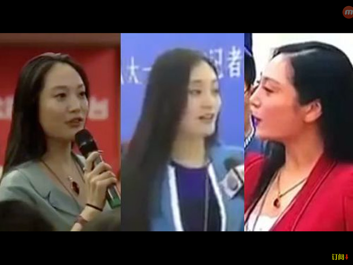 真實身分引發外界質疑的「全美電視台」女記者張慧君，在去（2018）年中國全國兩會採訪期間，因發問冗長遭另一名女記者梁相宜翻白眼，意外讓中共在海外的「大外宣」內幕露餡。圖為張慧君在不同場合採訪的神情，網路盛傳她的背景並不單純，曾以多種不同身分，擔綱不同媒體的採訪和主持工作。 圖：翻攝自Youtube