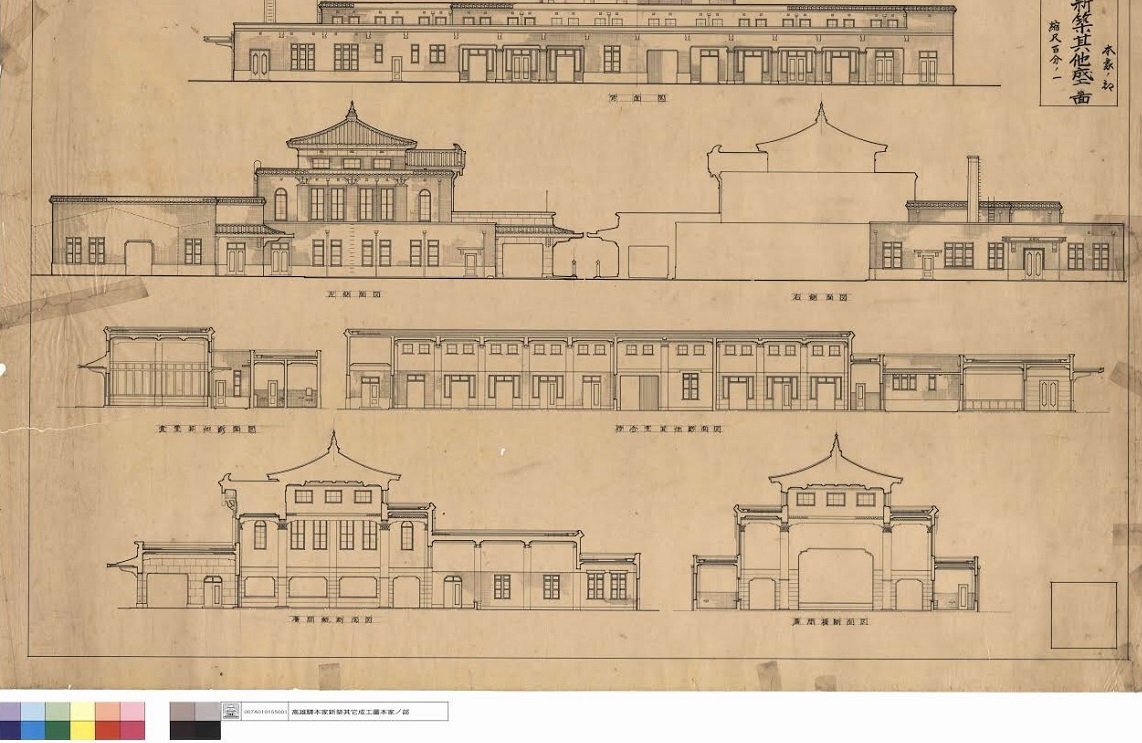 臺博館建置國定古蹟鐵道部博物館空間時，發現了珍貴的日治臺灣七大車站建築圖，圖為:高雄火車站平面與外觀圖面。  圖:文化部／提供