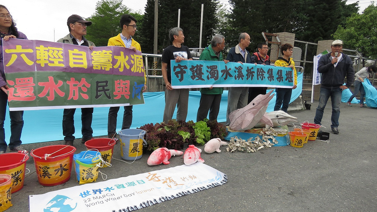 環團要求拆除集集攔河堰，還水於民。 圖：彰化縣環境保護聯盟/提供