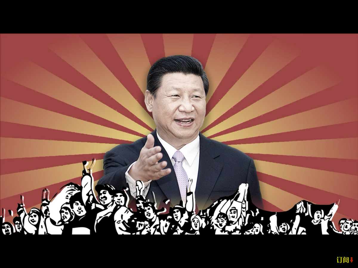 陸克文表示，習近平的反腐運動是政治鬥爭的典範。自2013年以來，「他利用反腐整頓共產黨，清除一切潛在的挑戰者，並在政府中大舉安插忠於他的人」，他自己則是政府的最高領導人。而且，他的行動還沒有結束：現在正在成立「國家監察委員會」，以便將這場運動從黨員擴大到全國。 圖：翻攝自Youtube