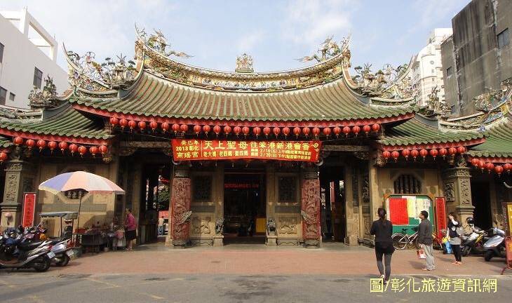 南瑤宮笨港進香這項傳統曾是清代全台規模最大的進香活動。延續迄今已跨越兩個世紀，對於媽祖信仰文化的傳承弘揚，不僅是臺灣第一個進香團，更曾是臺灣史上規模最大的進香活動。 圖：彰化縣文化局/提供