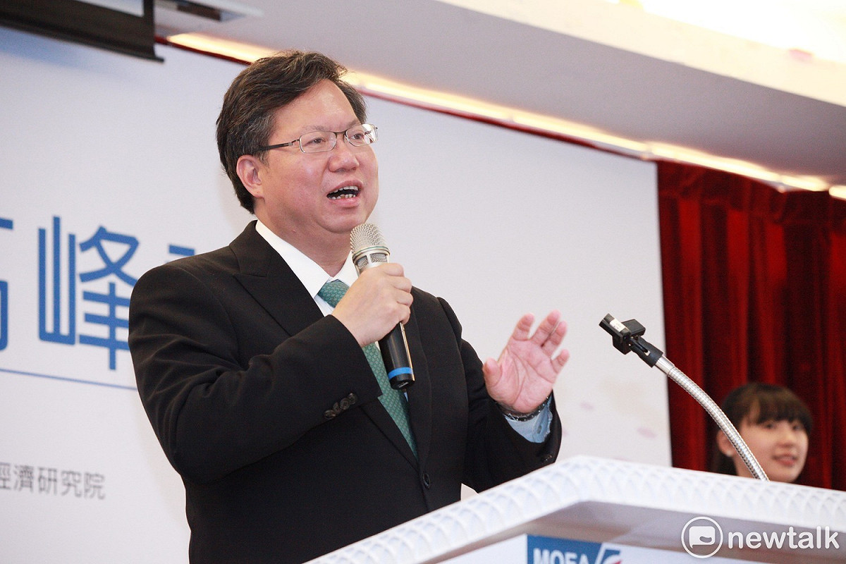桃園市長鄭文燦參加「2018臺商新南向高峰論壇」時表示，桃園是政府推動新南向的最佳橋樑城市，也會是台灣新南向的最佳示範交流城市。 圖: 林昀真/攝