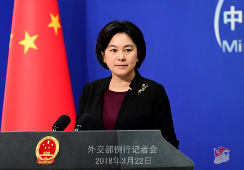 華春瑩說，「我們敦促美方恪守一個中國政策和中美三個聯合公報規定，停止與台開展任何形式的官方往來和提升實質關係，慎重妥善處理涉台問題，以免嚴重損害中美關係和台海和平穩定」。 圖：翻攝自中國外交部網站