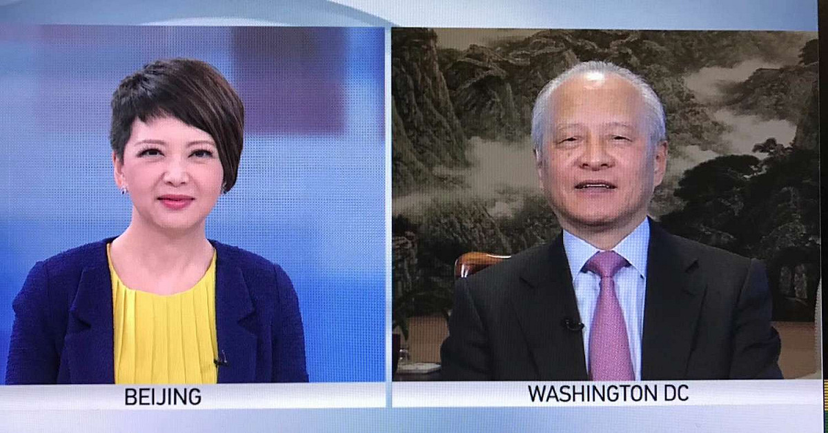中國駐美國大使崔天凱並説：「如果別人想來硬的，我們也來硬的！看誰堅持到最後！」 圖：翻攝自環球網