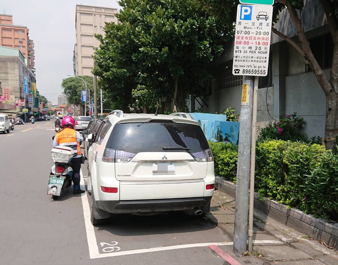 下周即將為期5天的清明節連續假期，由於本周六(31)日為補上班日，所以調整平日及假日各路邊收費路段收費時間。 圖：新北市政府提供