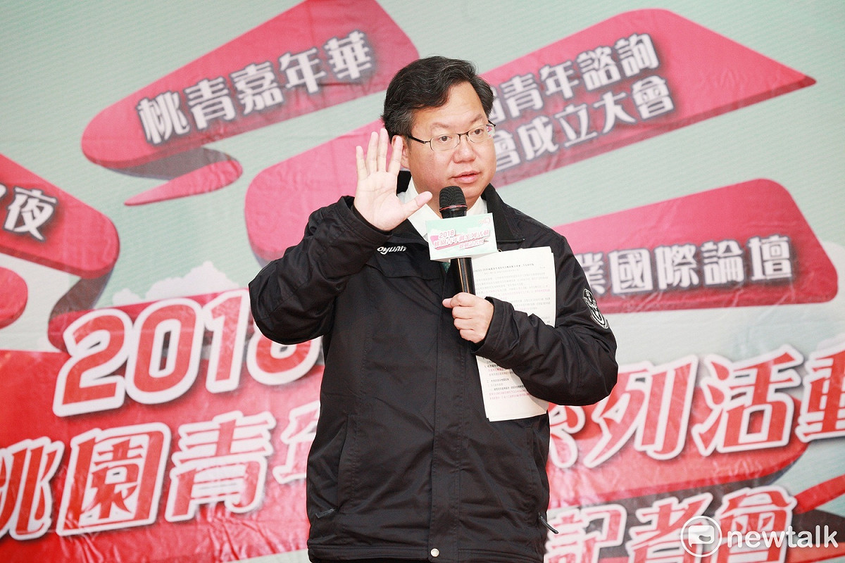 桃園市長鄭文燦說，市府提供舞台給年輕人，鼓勵他們勇敢築夢，展現桃園青年的多元面向活力。 圖:林昀真/攝